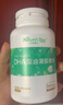 天然博士小琥珀DHA藻油120粒李思思同款 金标dha藻油 dha婴幼儿0-3岁 实拍图