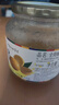 全南蜂蜜柠檬茶1kg 韩国原装进口果酱VC水果茶冷热冲饮冲调饮品 实拍图