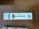 得力（deli）开学必备用品1.0mm黑色中性笔签字笔替芯 子弹头20支/盒高考考试 实拍图