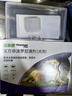 福来恩（FRONTLINE）狗狗进口驱虫药 大型犬去跳蚤蜱虫滴剂 2.68ml*3支装 实拍图