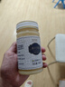 北大荒东北黑蜂 椴树冰天雪蜜 纯蜂蜜礼盒1520g 端午节送父母长辈礼品 实拍图