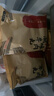 潮味码头正宗潮汕牛肉丸250g 牛肉含量≥95%纯手打火锅烧烤食材空气炸锅 实拍图