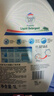 威露士清可新洗衣液柠檬香20.24斤（瓶2L+1L+袋1L*7+消毒液60ml*2）除螨 实拍图