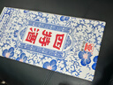 四特酒 青花窖藏 特香型白酒 50度 500ml 单瓶装 实拍图