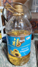 福临门食用油 葵花籽清香食用植物调和油5L 中粮出品 新老包装随机发货 实拍图