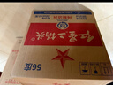 红星二锅头  大二 清香型白酒 56度 500ml 单瓶装 纯粮口粮酒 实拍图