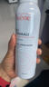 雅漾（Avene）【王安宇推荐】舒泉保湿喷雾300ML*2 补水爽肤水敏肌大喷 价同618 实拍图