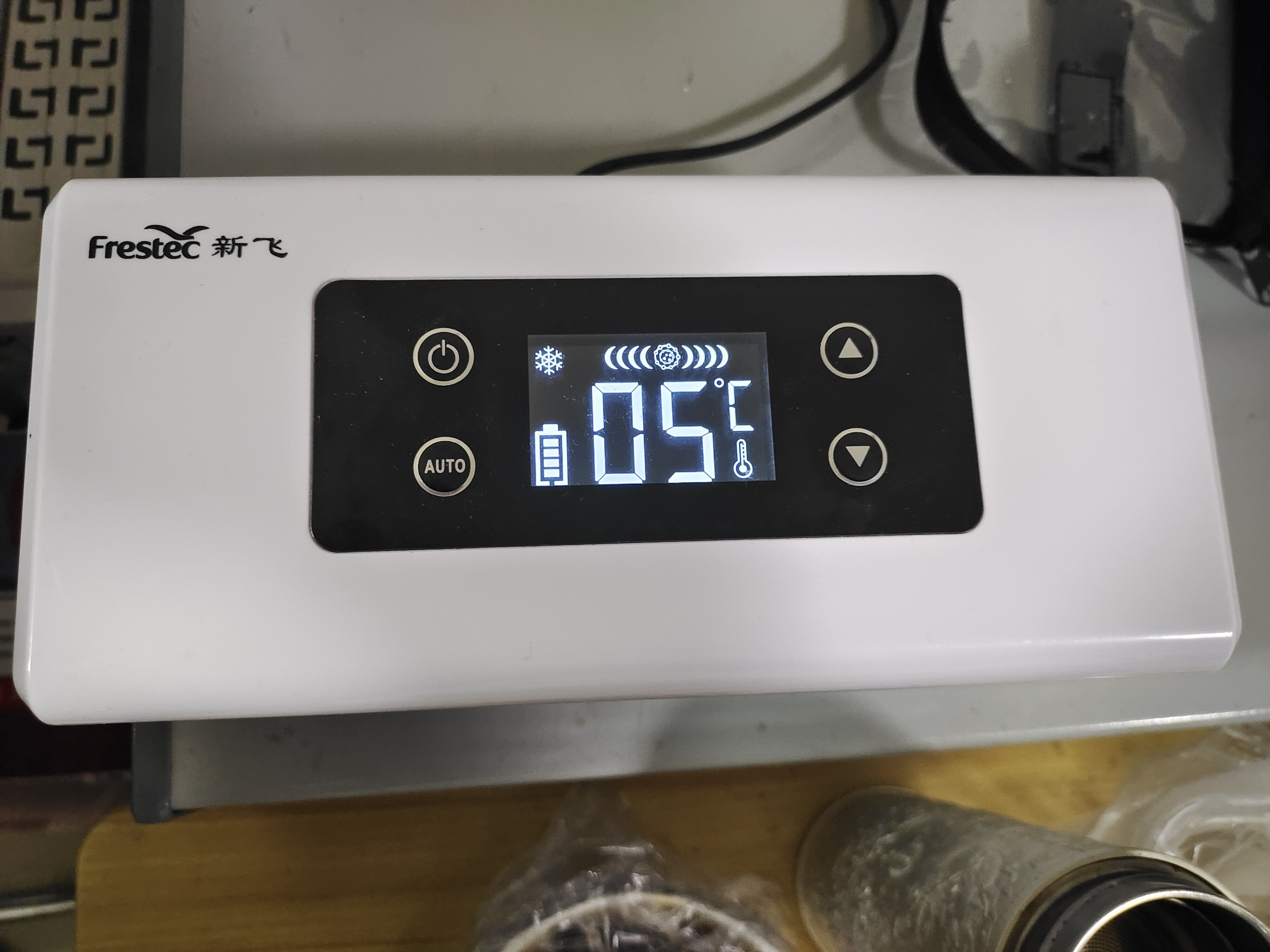 新飞 （Frestec）胰岛素冷藏盒 便携充电式小冰箱药品冷藏箱户外家居用品 实拍图