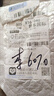 其他品牌高颜值LED手表时尚方形学生科技感超强夜光数字个性运动 太空白 实拍图