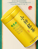 福茗源小种红茶正山500g 花香武夷红茶2026新茶叶礼盒茶叶自己喝口粮茶 实拍图