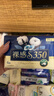 苏菲裸感S贵族棉纯棉日夜用卫生巾35cm6片 透气姨妈巾京东自营 实拍图