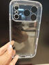 品胜 适用苹果14ProMax手机壳 iphone14ProMax手机壳防摔保护套镜头防护抗指纹网红简约软壳  透明 实拍图