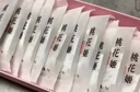 东阿阿胶桃花姬阿胶糕285g礼袋款即食送妈妈母亲节礼物送长辈女营养品 实拍图