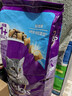 伟嘉猫粮成猫全价猫粮亮毛均衡营养10kg海洋鱼味夹心粮【原料透明】 实拍图