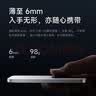 小米（MI）MI【3C认证】金沙江充电宝磁吸超薄500015W手机17ProiPhone17ProAir适用22.5W户外储能电源 实拍图