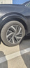 邓禄普（DUNLOP）汽车轮胎235/55R19 101W SP SPORT MAXX050+适配揽胜奥迪Q5/RAV4 实拍图