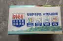 立白天然小苏打洗衣皂肥皂260g*6块 增白去渍去味椰油皂植萃柠檬清香 实拍图