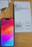 小米（MI）REDMI Turbo 4 Pro 第四代骁龙8s 7550mAh长续航 12GB+256GB 黑色 小米红米5G手机 实拍图