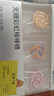 光合星球babycare无糖棒棒糖宝宝儿童零食彩虹棒棒糖52g 多口味无添加砂糖 实拍图
