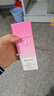 美肤宝美白隔离防晒霜SPF50+(淡斑型)小粉管40g防水汗防晒乳母亲节礼物 实拍图