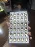金凯撒迷你鱼油95%~97%高纯度深海鱼油软胶囊omega-3DHA+EPA成年人90粒 实拍图