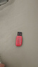 闪迪（SanDisk）32GB USB2.0 U盘 CZ50酷刃 黑红色 小巧便携 时尚设计 安全加密软件 实拍图