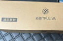沁园家用净水器滤芯第3级VOC炭棒滤芯 KRL5018/UR-S5876i/5976/51048i C-H10-MK(Ⅱ)/C-O10-MK(Ⅱ)-v 实拍图