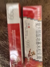 三九医药 999 999皮炎平 复方醋酸地塞米松乳膏 30g:22.5mg*30g支/盒 实拍图