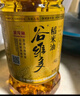 金龙鱼 食用油 谷维多双一万稻米油4L 谷维素10000PPM 实拍图