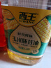 西王 食用油 玉米胚芽油6.18L 非转基因物理压榨 （新老包装随机发） 实拍图