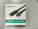 山泽Console调试线3米 USB转RJ45控制串口线交换机配置转换线适用华为腾达TP-LINK小米中兴路由器 UR04 实拍图
