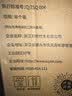双枪乌金檀木锅铲加长防烫家用无漆无蜡炒菜木铲子 实拍图