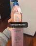 贝德美儿童香氛洗发水蓬松柔顺持久留香氨基酸茉莉花香洗发露335ml 实拍图