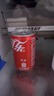 可口可乐（Coca-Cola）汽水 碳酸饮料 200ml*24罐  迷你摩登罐 新老包装随机发货 实拍图