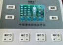 白医生脉冲电疗中频理疗仪腰椎治疗医院同款疏通经络医用针灸激光豪华 实拍图