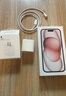 Apple/苹果 iPhone 15 (A3092) 128GB 粉色 支持移动联通电信5G 双卡双待 实拍图