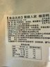 蜀腊人家烟熏樟茶鸭700g四川成都特产腊肉板鸭整只礼包节日年货团购送礼 实拍图