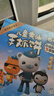 俏侬 儿童黄油手抓饼520g8片 14%动物黄油 早餐煎饼健康 联名款 实拍图