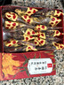 忆江南红糖姜茶大姨妈 红糖姜枣茶补生理期红糖姜茶气血养生茶300g 实拍图