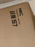 HKC 27英寸2K高清235Hz FastIPS屏10bit硬件低蓝光HDR400电竞三角洲1ms游戏旋转升降显示器 战舰S7 实拍图