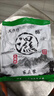 【京东物流】电加热泡脚桶可折叠泡脚足浴袋保温加厚便携式可收纳家用旅行洗脚盆 【排湿】足浴包1袋(30包) 实拍图