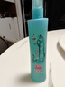 六神冰莲香驱蚊喷雾180ml  基孔肯雅热  4.5%驱蚊酯 花露水驱蚊液 实拍图