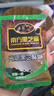 南方黑芝麻无糖黑芝麻糊1000g/袋 家庭早餐必备 【新老包装随机发货】 实拍图