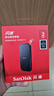 闪迪（SanDisk）2TB Type-c USB3.2移动固态硬盘（PSSD）E30高速 移动SSD 读速800MB/s 兼容手机笔记本电脑 实拍图