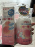 贝亲（Pigeon）贝亲桃叶精华洗护组（ 爽身露200ml+洗发沐浴二合一 500ml） 实拍图