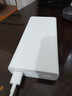 小米（MI）【3C认证】移动电源3 20000mAh 18W快充充电宝 适用小米苹果华为 出行便携 储能户外电源可上飞机 20000mAh USB-C双向快充版 实拍图