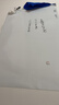 得力90*60cm可移除软白板 儿童家用胶墙贴 铁性自粘贴可擦写画板 涂鸦墙纸 涂鸦画画黑板贴磁性可吸附 实拍图