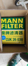 曼牌滤清器（MANNFILTER）空调滤套装内置外置奔驰GLC200/260/300 E级E200L/300L C级C180L 实拍图