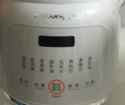 九阳（Joyoung）1.2L豆浆机26年新款破壁免滤高温自清洁巴氏杀菌预约家用多功能小型破壁机榨汁机DJ12X-D137 实拍图
