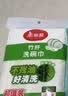 美丽雅专业洗碗抹布23*18cm10片竹纤不易沾油掉毛巾厨房清洁吸水擦桌子 实拍图